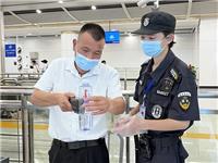 地鐵檢票口