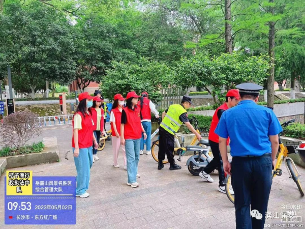長(zhǎng)沙濱江保安服務(wù)有限責(zé)任公司,長(zhǎng)沙安保服務(wù),長(zhǎng)沙保安,保鏢特衛(wèi)服務(wù),護(hù)衛(wèi)