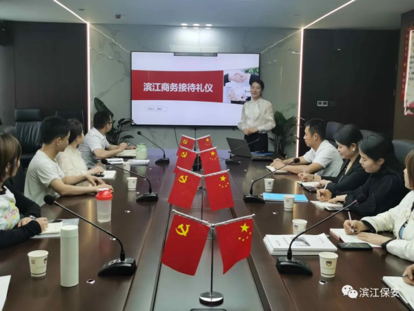 長沙濱江保安服務(wù)有限責(zé)任公司,長沙安保服務(wù),長沙保安,保鏢特衛(wèi)服務(wù),護衛(wèi)