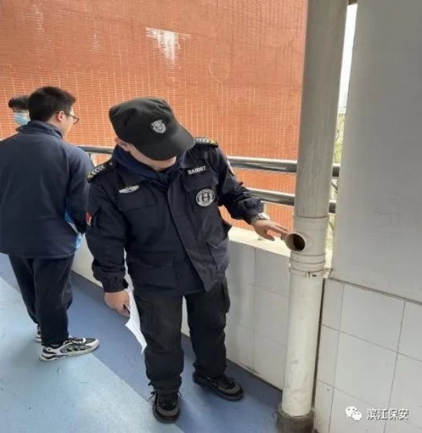 長(zhǎng)沙濱江保安服務(wù)有限責(zé)任公司,長(zhǎng)沙安保服務(wù),長(zhǎng)沙保安,保鏢特衛(wèi)服務(wù),護(hù)衛(wèi)