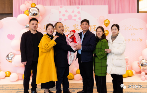 長沙濱江保安服務(wù)有限責任公司,長沙安保服務(wù),長沙保安,保鏢特衛(wèi)服務(wù),護衛(wèi)