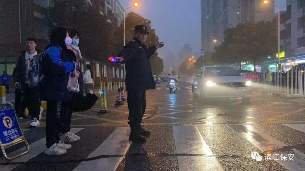 長(zhǎng)沙濱江保安服務(wù)有限責(zé)任公司,長(zhǎng)沙安保服務(wù),長(zhǎng)沙保安,保鏢特衛(wèi)服務(wù),護(hù)衛(wèi)