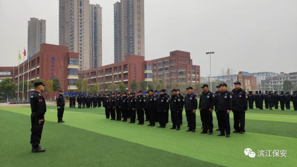 長沙濱江保安服務(wù)有限責(zé)任公司,長沙安保服務(wù),長沙保安,保鏢特衛(wèi)服務(wù),護(hù)衛(wèi)