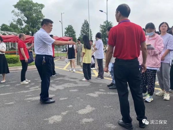 長沙濱江保安服務(wù)有限責(zé)任公司,長沙安保服務(wù),長沙保安,保鏢特衛(wèi)服務(wù),護衛(wèi)