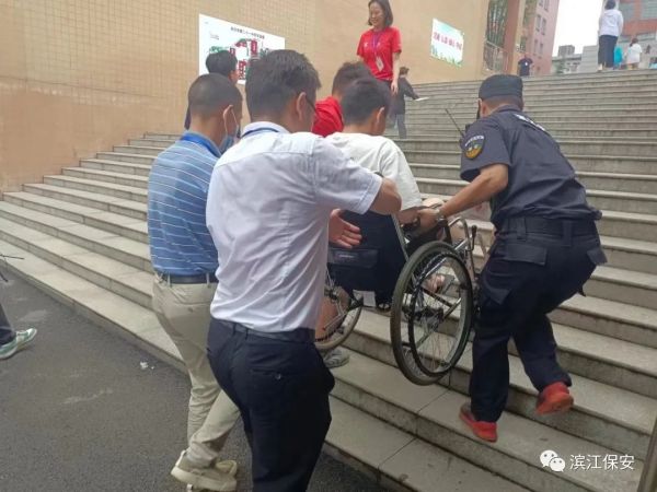 長沙濱江保安服務(wù)有限責(zé)任公司,長沙安保服務(wù),長沙保安,保鏢特衛(wèi)服務(wù),護衛(wèi)