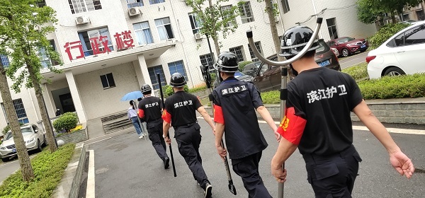 長沙濱江保安服務(wù)有限責(zé)任公司,長沙安保服務(wù),長沙保安,保鏢特衛(wèi)服務(wù),護(hù)衛(wèi)