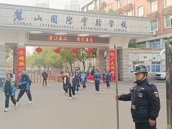 長沙濱江保安服務有限責任公司,長沙安保服務,長沙保安,保鏢特衛(wèi)服務,護衛(wèi)