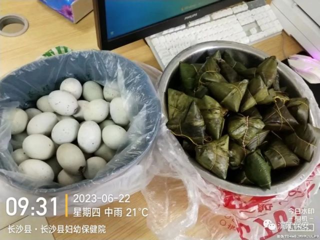 長沙濱江保安服務(wù)有限責(zé)任公司,長沙安保服務(wù),長沙保安,保鏢特衛(wèi)服務(wù),護衛(wèi)