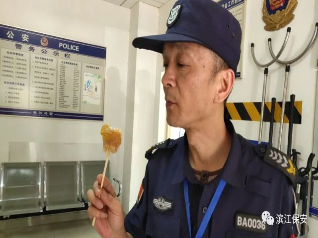 長沙濱江保安服務(wù)有限責(zé)任公司,長沙安保服務(wù),長沙保安,保鏢特衛(wèi)服務(wù),護衛(wèi)