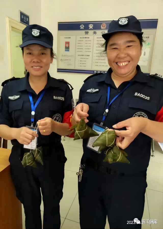 長沙濱江保安服務(wù)有限責(zé)任公司,長沙安保服務(wù),長沙保安,保鏢特衛(wèi)服務(wù),護衛(wèi)