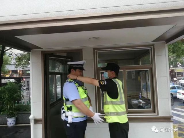 長沙濱江保安服務(wù)有限責(zé)任公司,長沙安保服務(wù),長沙保安,保鏢特衛(wèi)服務(wù),護衛(wèi)