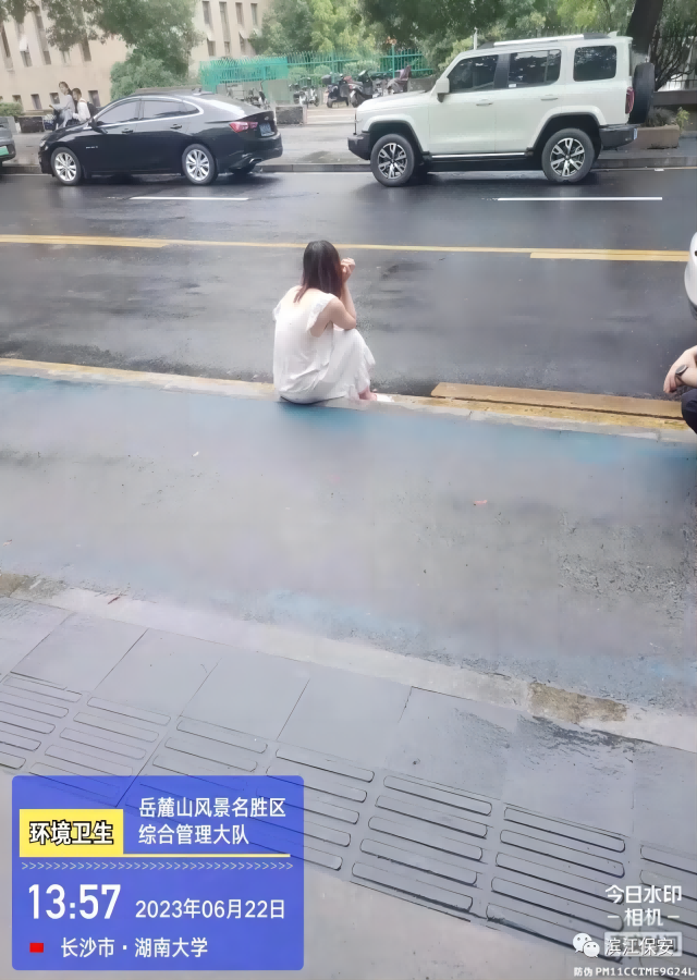 長沙濱江保安服務(wù)有限責(zé)任公司,長沙安保服務(wù),長沙保安,保鏢特衛(wèi)服務(wù),護衛(wèi)