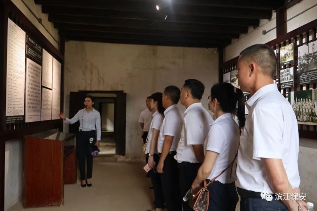 長沙濱江保安服務(wù)有限責(zé)任公司,長沙安保服務(wù),長沙保安,保鏢特衛(wèi)服務(wù),護(hù)衛(wèi)