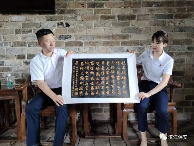 長沙濱江保安服務(wù)有限責(zé)任公司,長沙安保服務(wù),長沙保安,保鏢特衛(wèi)服務(wù),護(hù)衛(wèi)