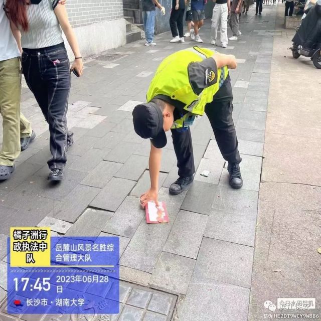 長沙濱江保安服務(wù)有限責(zé)任公司,長沙安保服務(wù),長沙保安,保鏢特衛(wèi)服務(wù),護(hù)衛(wèi)