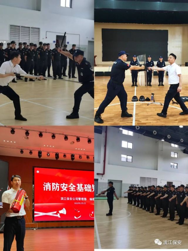 長(zhǎng)沙濱江保安服務(wù)有限責(zé)任公司,長(zhǎng)沙安保服務(wù),長(zhǎng)沙保安,保鏢特衛(wèi)服務(wù),護(hù)衛(wèi)