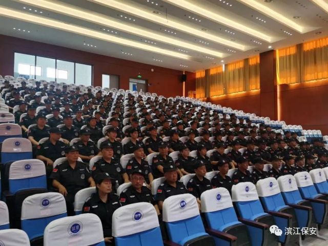 長沙濱江保安服務(wù)有限責(zé)任公司,長沙安保服務(wù),長沙保安,保鏢特衛(wèi)服務(wù),護(hù)衛(wèi)