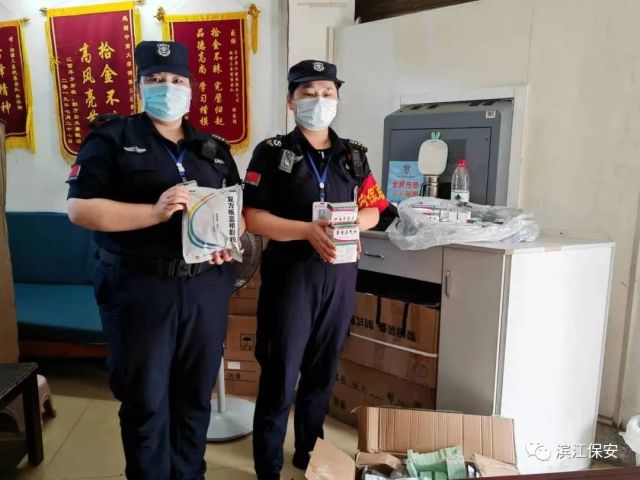長(zhǎng)沙濱江保安服務(wù)有限責(zé)任公司,長(zhǎng)沙安保服務(wù),長(zhǎng)沙保安,保鏢特衛(wèi)服務(wù),護(hù)衛(wèi) 長(zhǎng)沙濱江保安服務(wù)有限責(zé)任公司,長(zhǎng)沙安保服務(wù),長(zhǎng)沙保安,保鏢特衛(wèi)服務(wù),護(hù)衛(wèi)