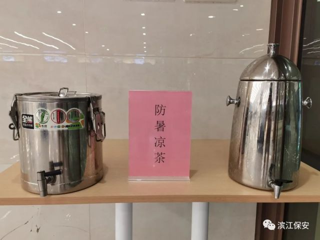 長(zhǎng)沙濱江保安服務(wù)有限責(zé)任公司,長(zhǎng)沙安保服務(wù),長(zhǎng)沙保安,保鏢特衛(wèi)服務(wù),護(hù)衛(wèi) 長(zhǎng)沙濱江保安服務(wù)有限責(zé)任公司,長(zhǎng)沙安保服務(wù),長(zhǎng)沙保安,保鏢特衛(wèi)服務(wù),護(hù)衛(wèi)