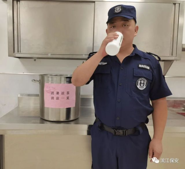 長(zhǎng)沙濱江保安服務(wù)有限責(zé)任公司,長(zhǎng)沙安保服務(wù),長(zhǎng)沙保安,保鏢特衛(wèi)服務(wù),護(hù)衛(wèi)