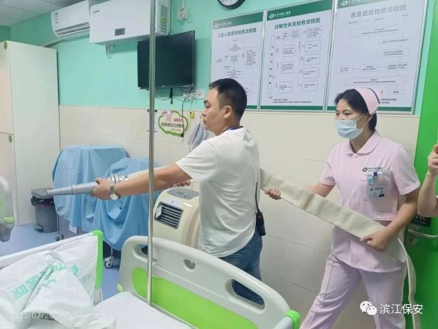 長(zhǎng)沙濱江保安服務(wù)有限責(zé)任公司,長(zhǎng)沙安保服務(wù),長(zhǎng)沙保安,保鏢特衛(wèi)服務(wù),護(hù)衛(wèi) 長(zhǎng)沙濱江保安服務(wù)有限責(zé)任公司,長(zhǎng)沙安保服務(wù),長(zhǎng)沙保安,保鏢特衛(wèi)服務(wù),護(hù)衛(wèi)