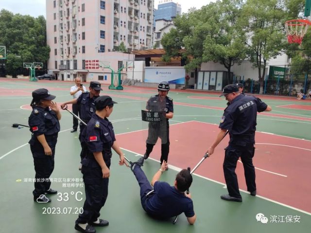 長(zhǎng)沙濱江保安服務(wù)有限責(zé)任公司,長(zhǎng)沙安保服務(wù),長(zhǎng)沙保安,保鏢特衛(wèi)服務(wù),護(hù)衛(wèi) 長(zhǎng)沙濱江保安服務(wù)有限責(zé)任公司,長(zhǎng)沙安保服務(wù),長(zhǎng)沙保安,保鏢特衛(wèi)服務(wù),護(hù)衛(wèi)