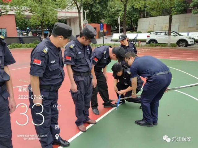 長(zhǎng)沙濱江保安服務(wù)有限責(zé)任公司,長(zhǎng)沙安保服務(wù),長(zhǎng)沙保安,保鏢特衛(wèi)服務(wù),護(hù)衛(wèi)