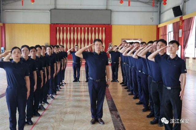 長(zhǎng)沙濱江保安服務(wù)有限責(zé)任公司,長(zhǎng)沙安保服務(wù),長(zhǎng)沙保安,保鏢特衛(wèi)服務(wù),護(hù)衛(wèi)