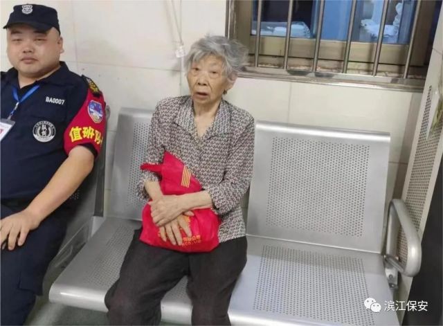 長沙濱江保安服務(wù)有限責(zé)任公司,長沙安保服務(wù),長沙保安,保鏢特衛(wèi)服務(wù),護(hù)衛(wèi)