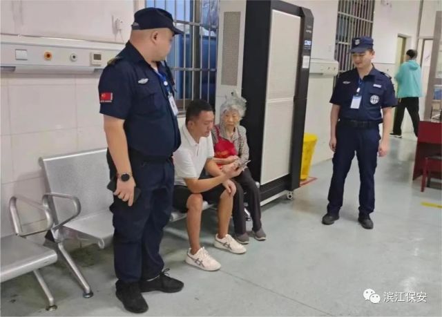 長沙濱江保安服務(wù)有限責(zé)任公司,長沙安保服務(wù),長沙保安,保鏢特衛(wèi)服務(wù),護(hù)衛(wèi)