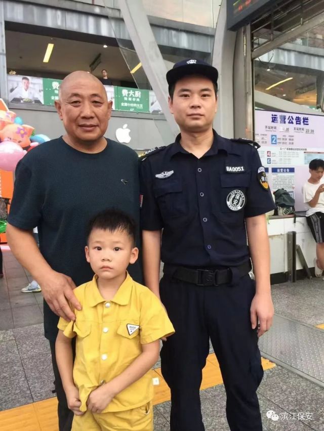 長沙濱江保安服務(wù)有限責(zé)任公司,長沙安保服務(wù),長沙保安,保鏢特衛(wèi)服務(wù),護(hù)衛(wèi)
