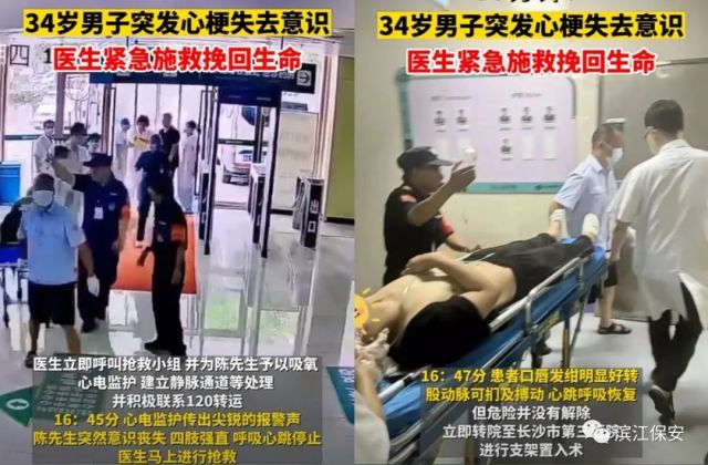長沙濱江保安服務(wù)有限責(zé)任公司,長沙安保服務(wù),長沙保安,保鏢特衛(wèi)服務(wù),護(hù)衛(wèi)
