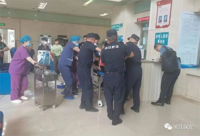 長沙濱江保安服務(wù)有限責(zé)任公司,長沙安保服務(wù),長沙保安,保鏢特衛(wèi)服務(wù),護(hù)衛(wèi)