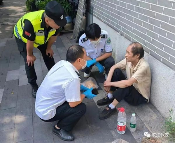 長沙濱江保安服務有限責任公司,長沙安保服務,長沙保安,保鏢特衛(wèi)服務,護衛(wèi)