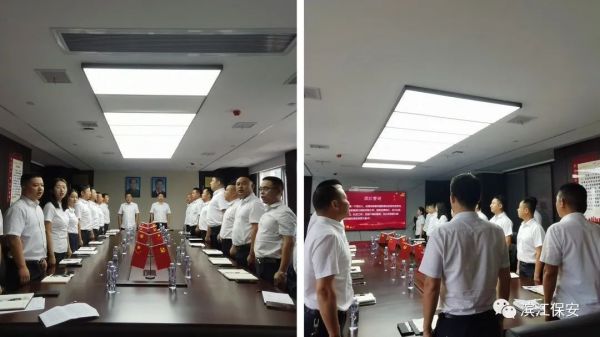 長沙濱江保安服務(wù)有限責(zé)任公司,長沙安保服務(wù),長沙保安,保鏢特衛(wèi)服務(wù),護(hù)衛(wèi)