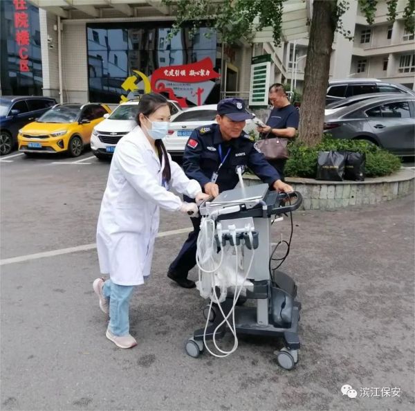 長(zhǎng)沙濱江保安服務(wù)有限責(zé)任公司,長(zhǎng)沙安保服務(wù),長(zhǎng)沙保安,保鏢特衛(wèi)服務(wù),護(hù)衛(wèi)