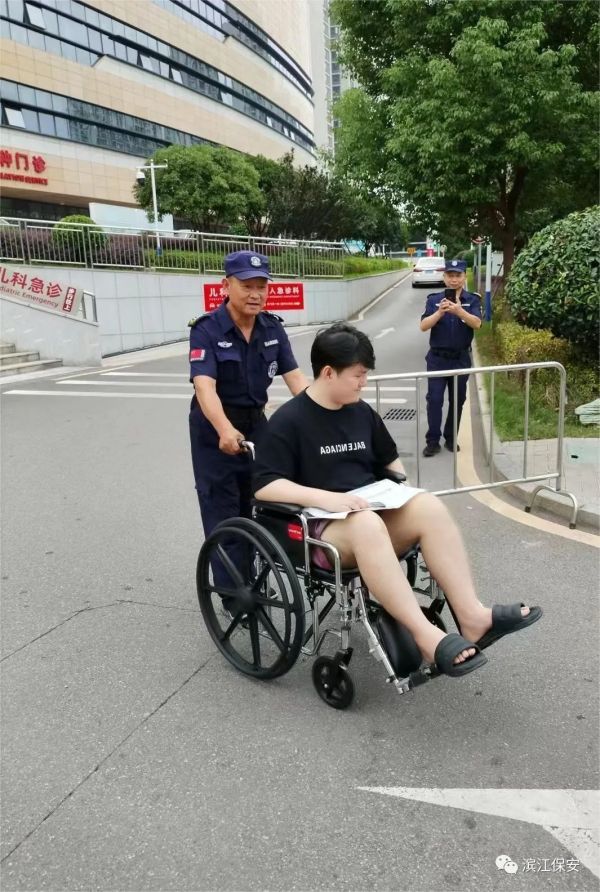 長(zhǎng)沙濱江保安服務(wù)有限責(zé)任公司,長(zhǎng)沙安保服務(wù),長(zhǎng)沙保安,保鏢特衛(wèi)服務(wù),護(hù)衛(wèi)