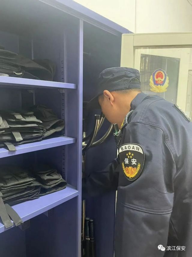 長沙濱江保安服務(wù)有限責(zé)任公司,長沙安保服務(wù),長沙保安,保鏢特衛(wèi)服務(wù),護(hù)衛(wèi)