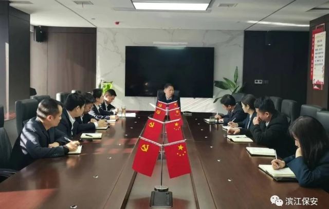 長(zhǎng)沙濱江保安服務(wù)有限責(zé)任公司,長(zhǎng)沙安保服務(wù),長(zhǎng)沙保安,保鏢特衛(wèi)服務(wù),護(hù)衛(wèi)