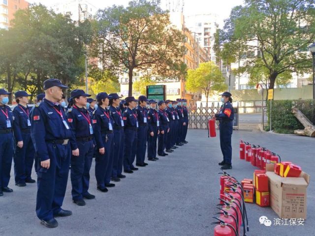 長(zhǎng)沙濱江保安服務(wù)有限責(zé)任公司,長(zhǎng)沙安保服務(wù),長(zhǎng)沙保安,保鏢特衛(wèi)服務(wù),護(hù)衛(wèi)