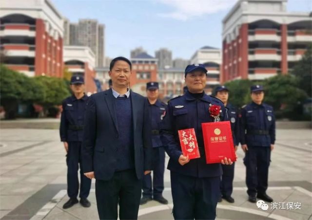 長(zhǎng)沙濱江保安服務(wù)有限責(zé)任公司,長(zhǎng)沙安保服務(wù),長(zhǎng)沙保安,保鏢特衛(wèi)服務(wù),護(hù)衛(wèi)