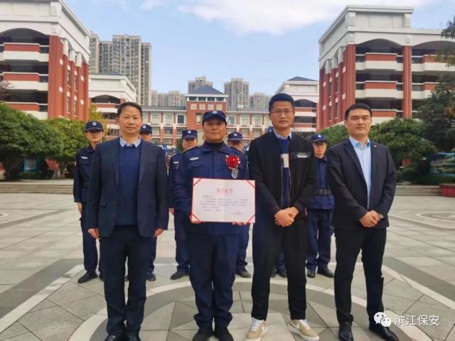 長(zhǎng)沙濱江保安服務(wù)有限責(zé)任公司,長(zhǎng)沙安保服務(wù),長(zhǎng)沙保安,保鏢特衛(wèi)服務(wù),護(hù)衛(wèi)