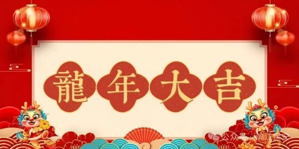 長沙濱江保安服務(wù)有限責(zé)任公司,長沙安保服務(wù),長沙保安,保鏢特衛(wèi)服務(wù),護(hù)衛(wèi)