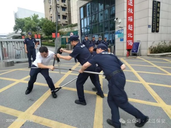 長沙濱江保安服務(wù)有限責(zé)任公司,長沙安保服務(wù),長沙保安,保鏢特衛(wèi)服務(wù),護(hù)衛(wèi)