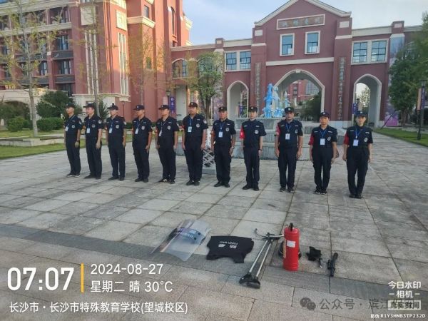 長沙濱江保安服務(wù)有限責(zé)任公司,長沙安保服務(wù),長沙保安,保鏢特衛(wèi)服務(wù),護(hù)衛(wèi)
