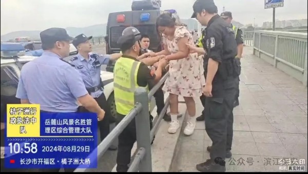 長沙濱江保安服務(wù)有限責(zé)任公司,長沙安保服務(wù),長沙保安,保鏢特衛(wèi)服務(wù),護衛(wèi)