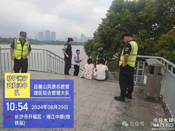 長沙濱江保安服務(wù)有限責(zé)任公司,長沙安保服務(wù),長沙保安,保鏢特衛(wèi)服務(wù),護衛(wèi)