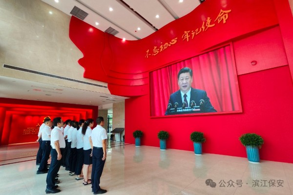 長(zhǎng)沙濱江保安服務(wù)有限責(zé)任公司,長(zhǎng)沙安保服務(wù),長(zhǎng)沙保安,保鏢特衛(wèi)服務(wù),護(hù)衛(wèi)