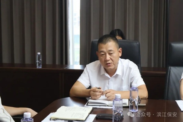 長沙濱江保安服務(wù)有限責任公司,長沙安保服務(wù),長沙保安,保鏢特衛(wèi)服務(wù),護衛(wèi)