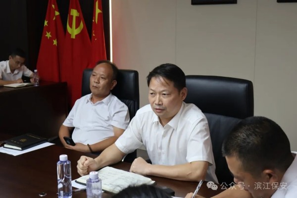 長沙濱江保安服務(wù)有限責任公司,長沙安保服務(wù),長沙保安,保鏢特衛(wèi)服務(wù),護衛(wèi) 長沙濱江保安服務(wù)有限責任公司,長沙安保服務(wù),長沙保安,保鏢特衛(wèi)服務(wù),護衛(wèi)